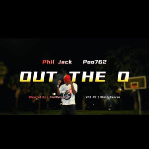 Out The O (feat. Poo762) (Explicit)
