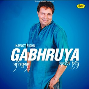 Gabhruya