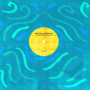 travel (feat. LEE.) (Explicit)