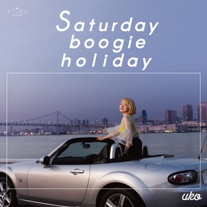 Saturday boogie holiday