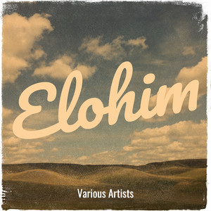 Elohim