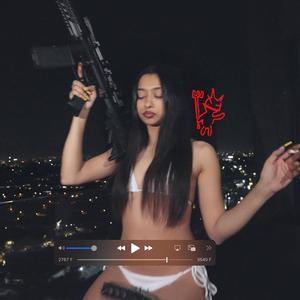 Super (44 Remix|Explicit)