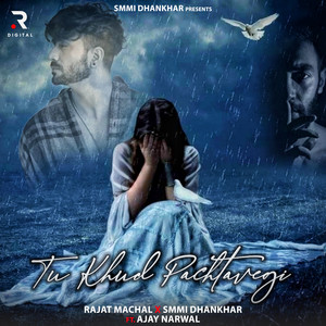 Tu Khud Pachtavegi (Dj Remix)