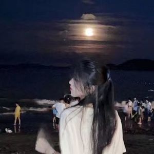我今天发工资了 (DJ版)