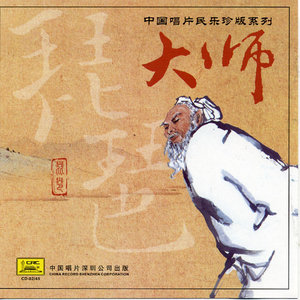 Snow in the Bright Spring