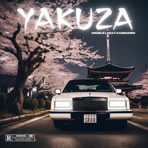 YAKUZA (feat. Kagemusic) [Explicit]