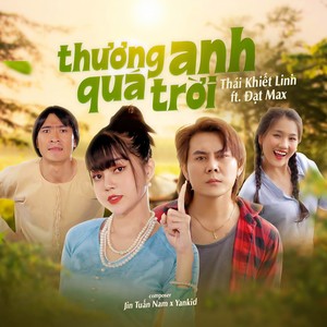 Thương Anh Quá Trời
