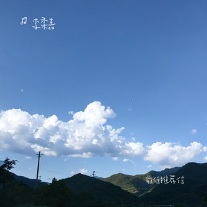 下次再有人说喜欢我要让他写千字长文说明原因1.1x