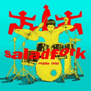 saladfork (Explicit)