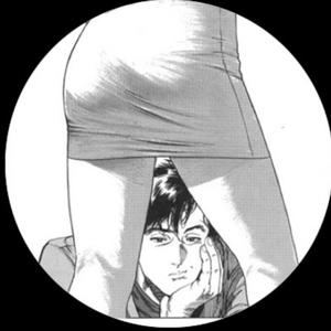 Into You (feat. Trap Kelly) (Explicit)