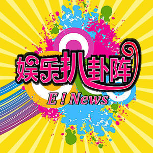 轻舞飞扬 - 第24届上海国际电影节金爵奖揭晓《东北虎》获最佳影片