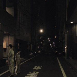 worthy (feat. Stevie!) (Explicit)