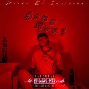 Hong Kong (Explicit)