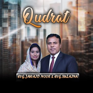 Qudrat
