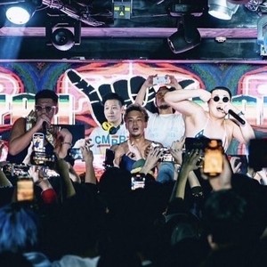 Yahman Hard Bass (feat. Blacky Taiki & 崖の上のオニョ) (Remix|Explicit)