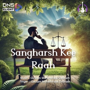 Sangharsh Kee Raah (Explicit)