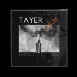 TAYER (feat. Zai')