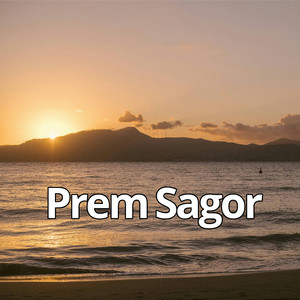 Prem Sagor