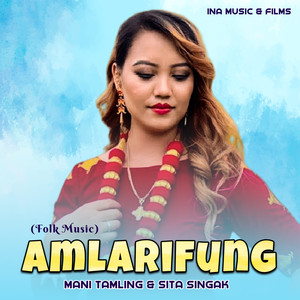 Amlarifung