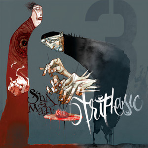 Sugus (+ hidden track) (Album Version)