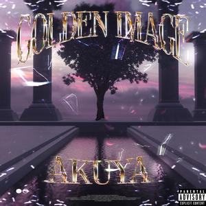 PHANTOM (feat. ACCULBED) (Explicit)