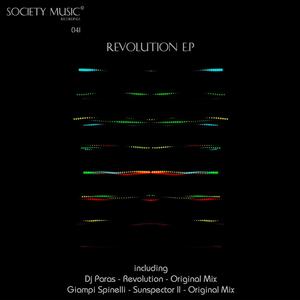 Revolution E.p