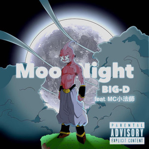MoonNight (feat. MC小法師) (Explicit)