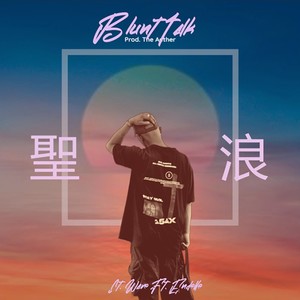 Blunt Talk (Explicit)