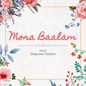 Mora Baalam