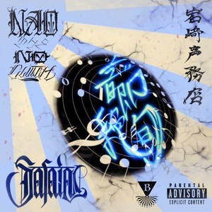 SAFAiA - OneLife (Explicit)