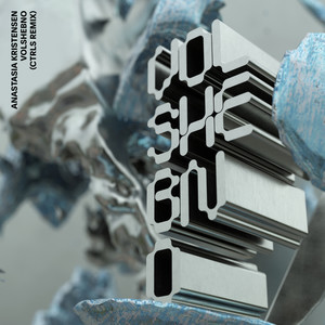 Volshebno (Ctrls Remix)