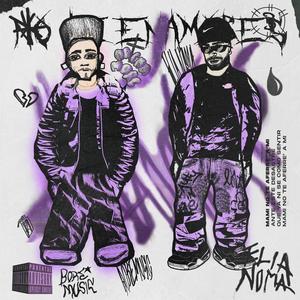 No Te Enamores (feat. Bore Music)