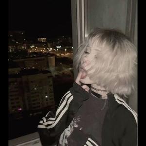 July 20th (Explicit)