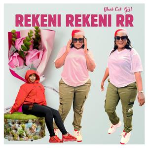 Rekeni Rekeni