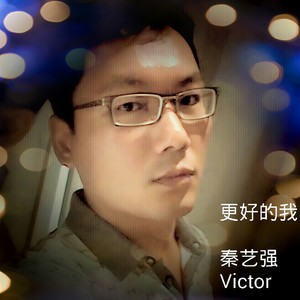 Fighters And Lovers (Demo)