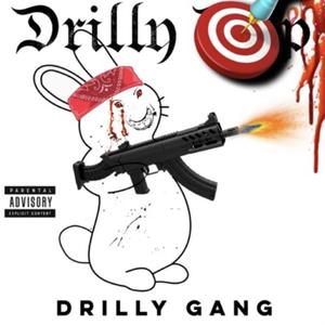 Make Me Wanna (Explicit)