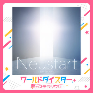 Neustart