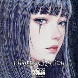 Universalization (Slowed|Explicit)