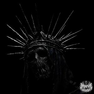 Lord Erebus