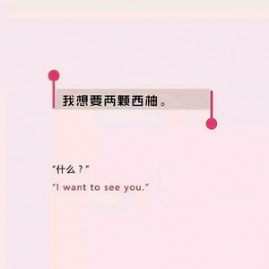 爱江山更爱美人