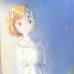 打上花火