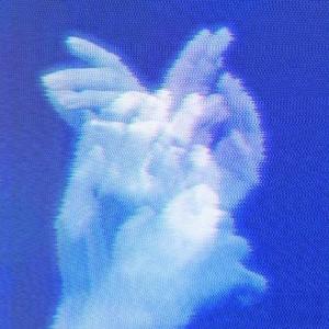 OUT MY MIND (feat. Tiyanni) (Explicit)