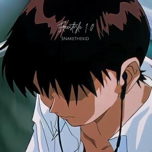 Freestyle 1 (Explicit)