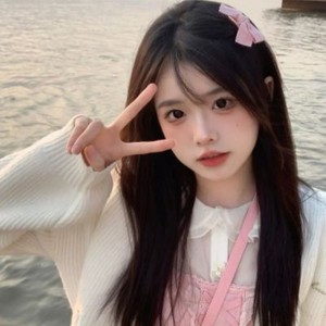 你呀你呀 (温柔版)