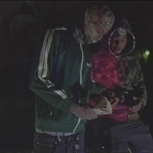 Unwanted Lifestyle (Remix|Explicit)