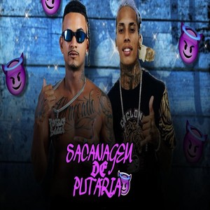 SACANAGEM DE PUTARIA (Remastered 2025)