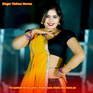 Tu system he ko jana r mako nam chala cha insta pa