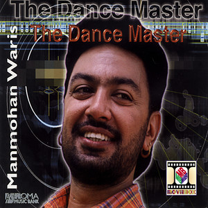Thaan Sake Bhravan Di