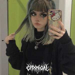 SANRIO GIRLS IN UR AREA (Explicit)