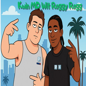 No love left (Explicit)